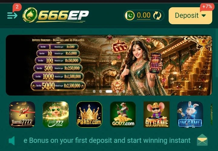 666ep game
