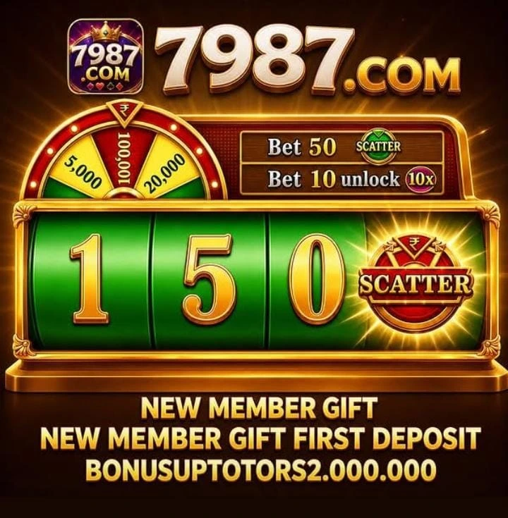 7987 Game