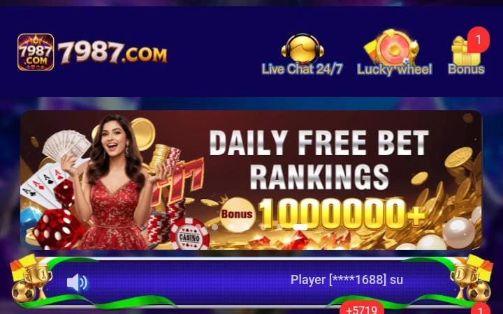7987 game