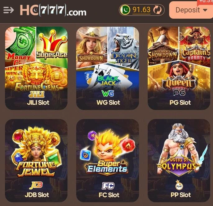 HC777 Game download