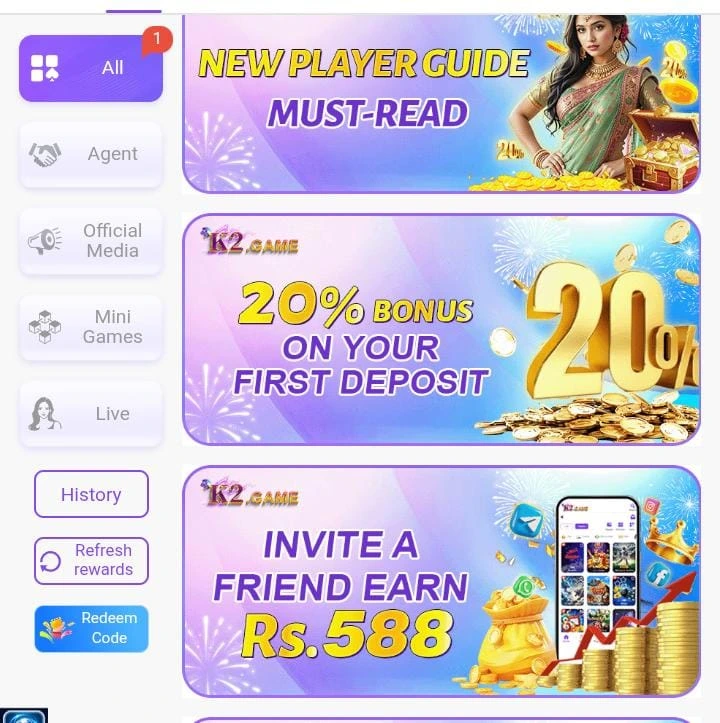 K2 Game download 