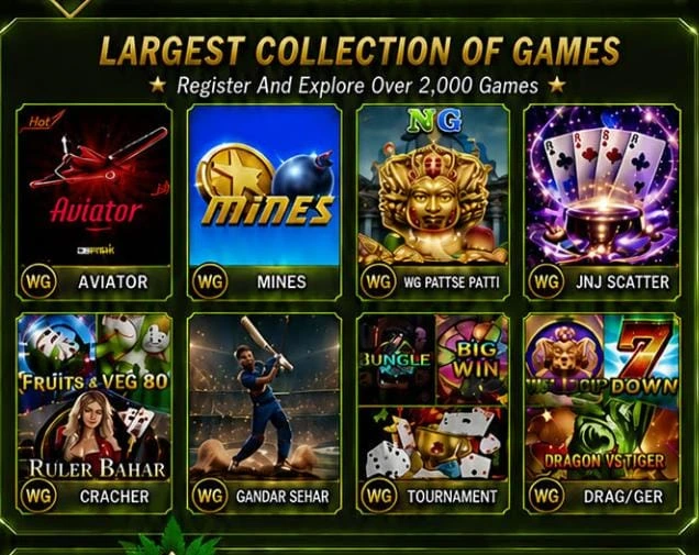 Pak14 Game  apk