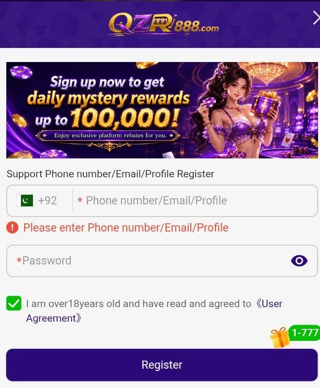 QZR888 Game