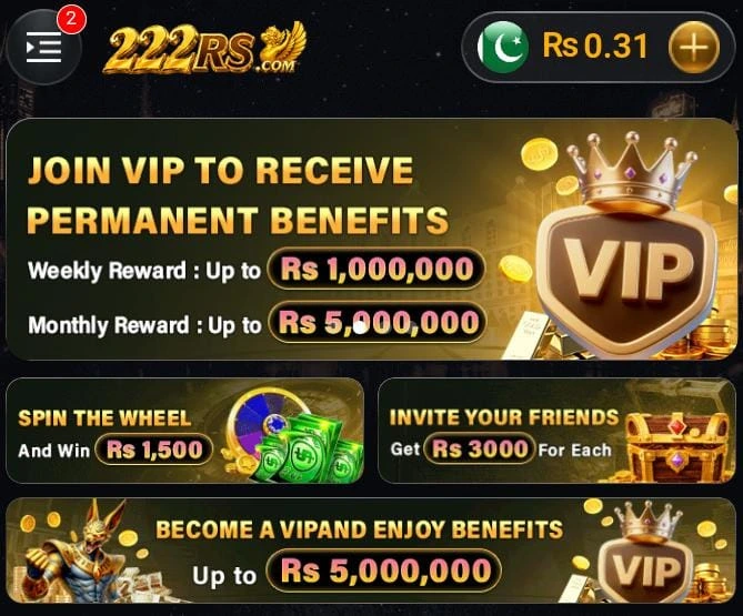 RS222 Game