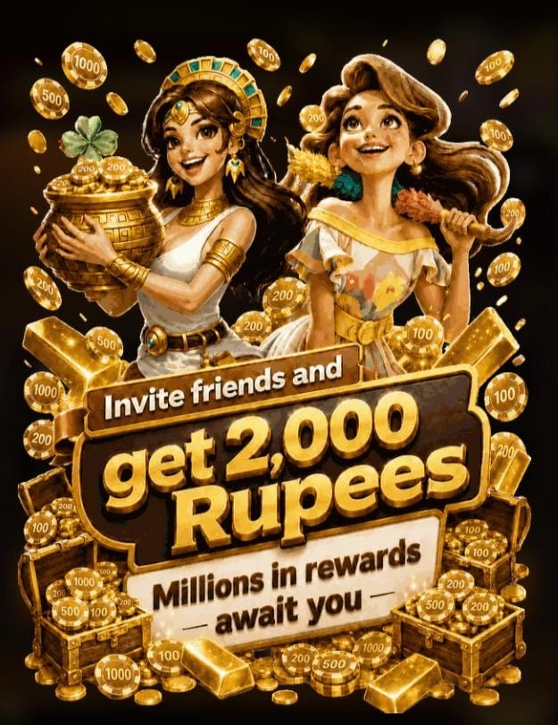 RS33 Game