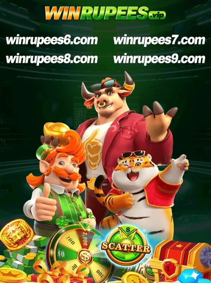 WinRupees Game