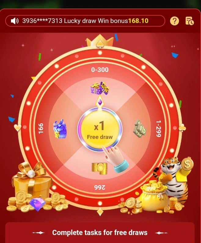 Z555 Game