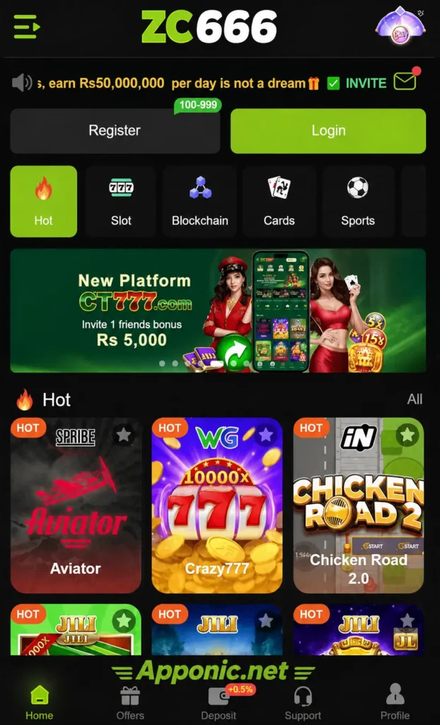 zc666 game
