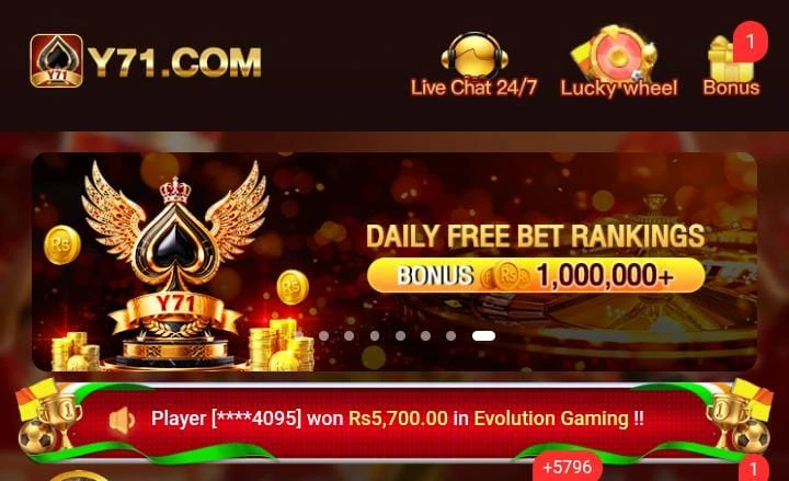 Y71 Game apk